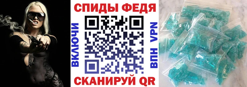 наркота  Нововоронеж  Amphetamine VHQ 