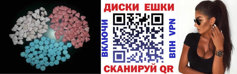 Ecstasy TESLA  Нововоронеж 