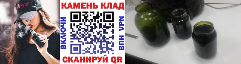 ГАШИШ hashish  магазин  наркотиков  Нововоронеж 