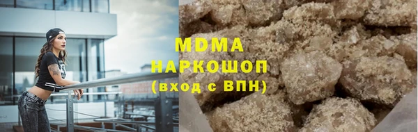твердый Балабаново