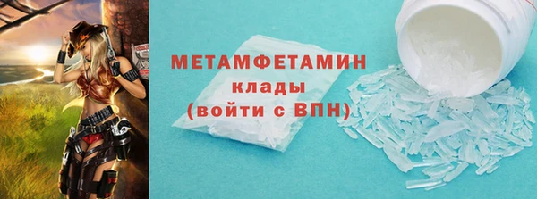 твердый Балабаново
