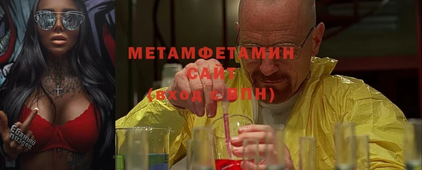 твердый Балабаново