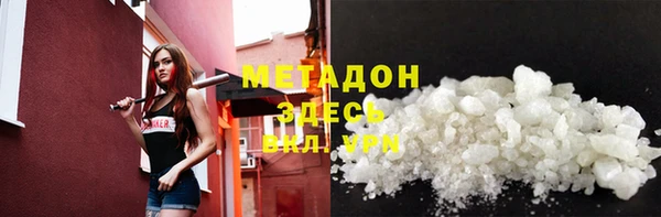 твердый Балабаново