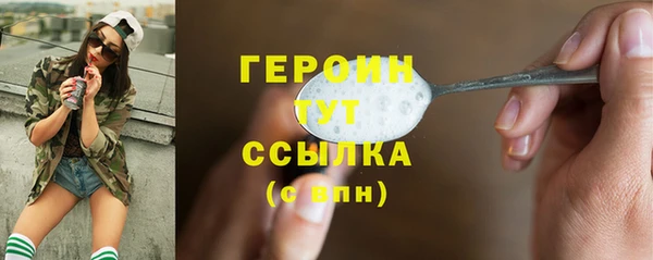 дмт Арсеньев