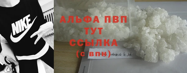 твердый Балабаново