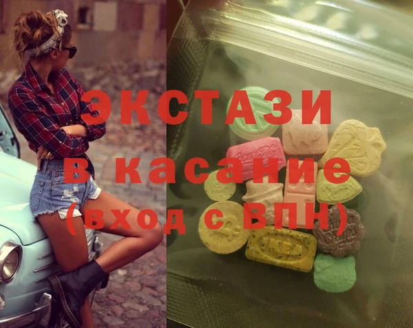 твердый Балабаново
