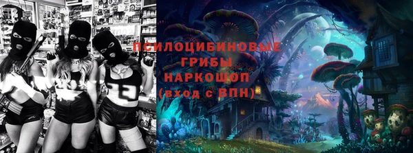 твердый Балабаново