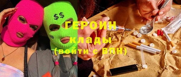твердый Балабаново