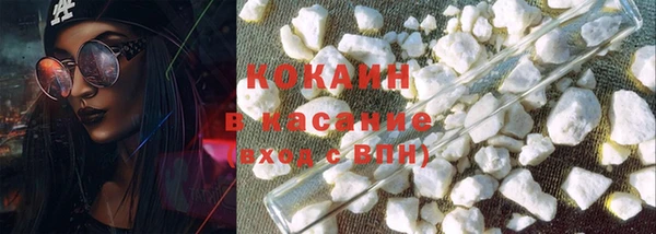 твердый Балабаново