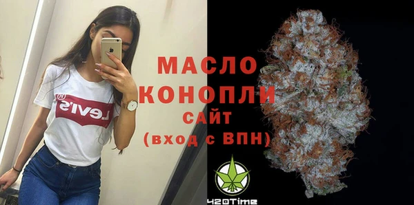 ALPHA-PVP Баксан