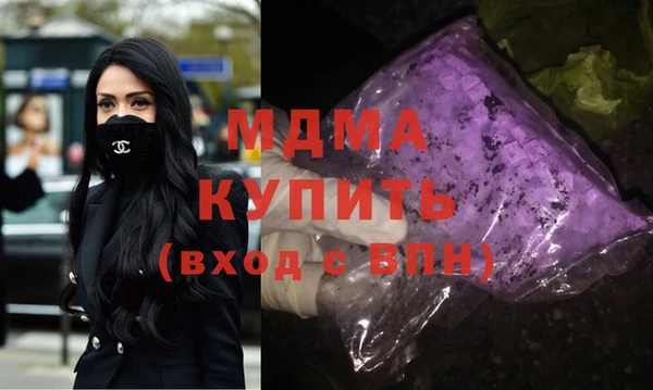 каннабис Балахна