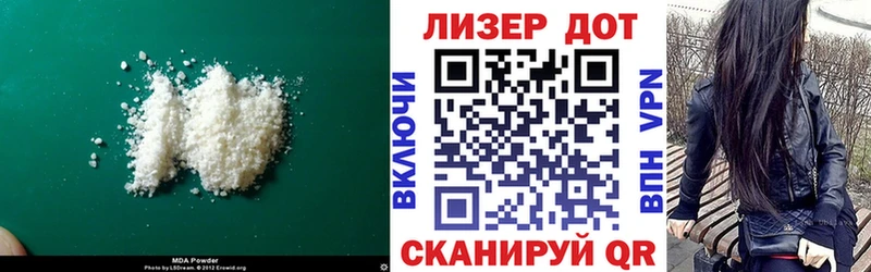 ЛСД экстази кислота  Нововоронеж 