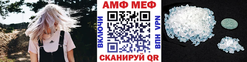 Метамфетамин пудра купить наркотики сайты blacksprut онион Нововоронеж